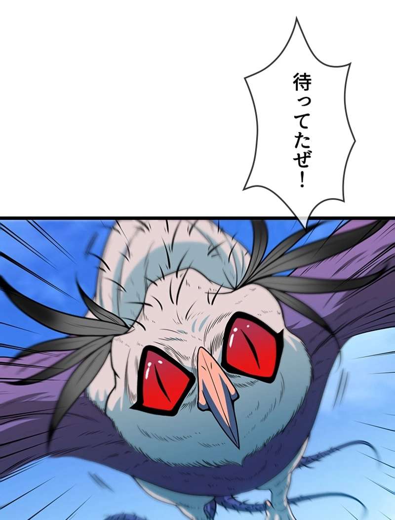 P42