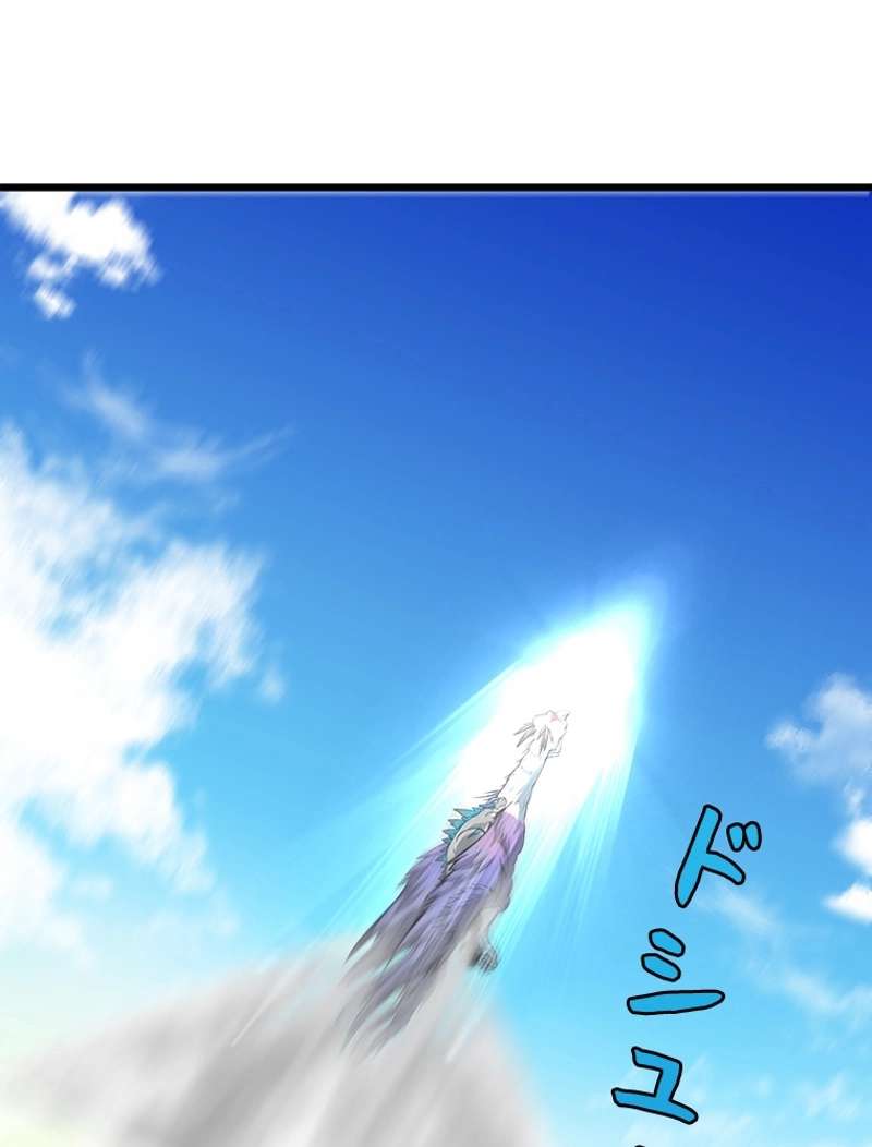 P54