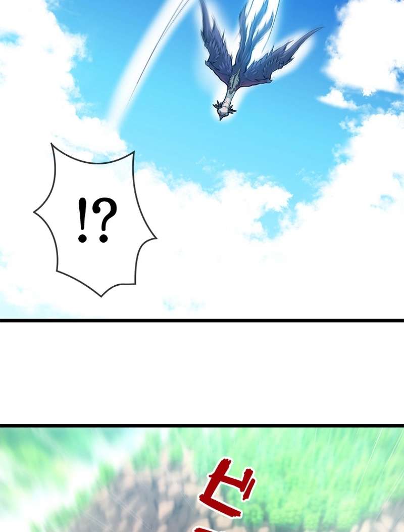 P57