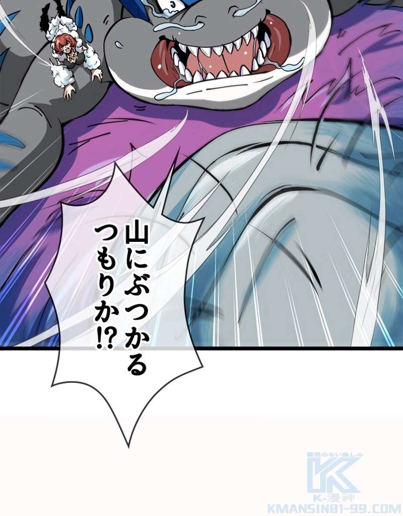 P61
