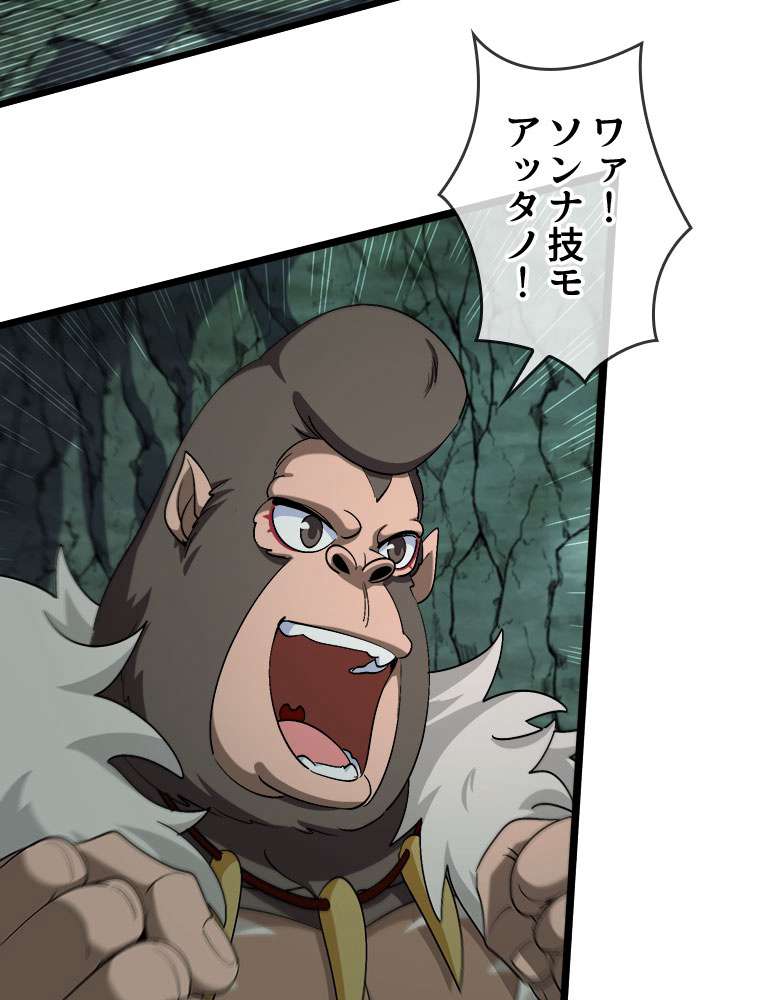 P48