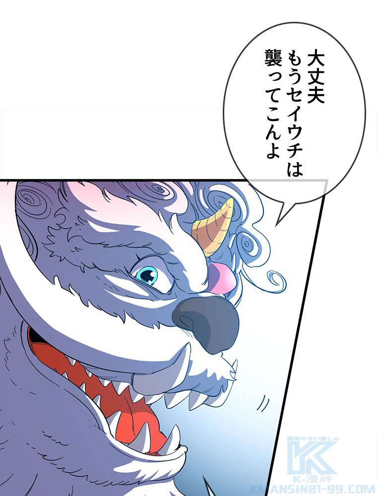 P46