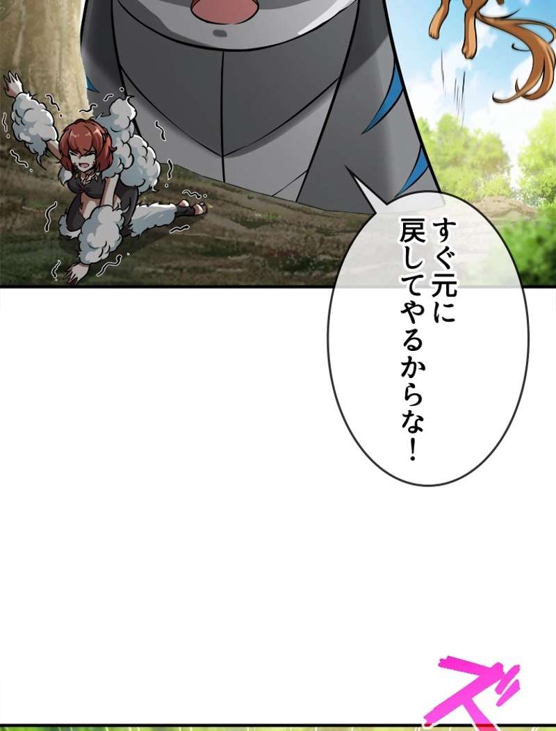 P59