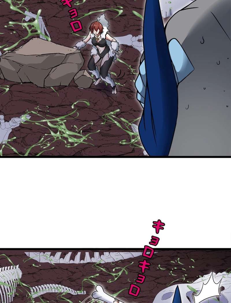 P59