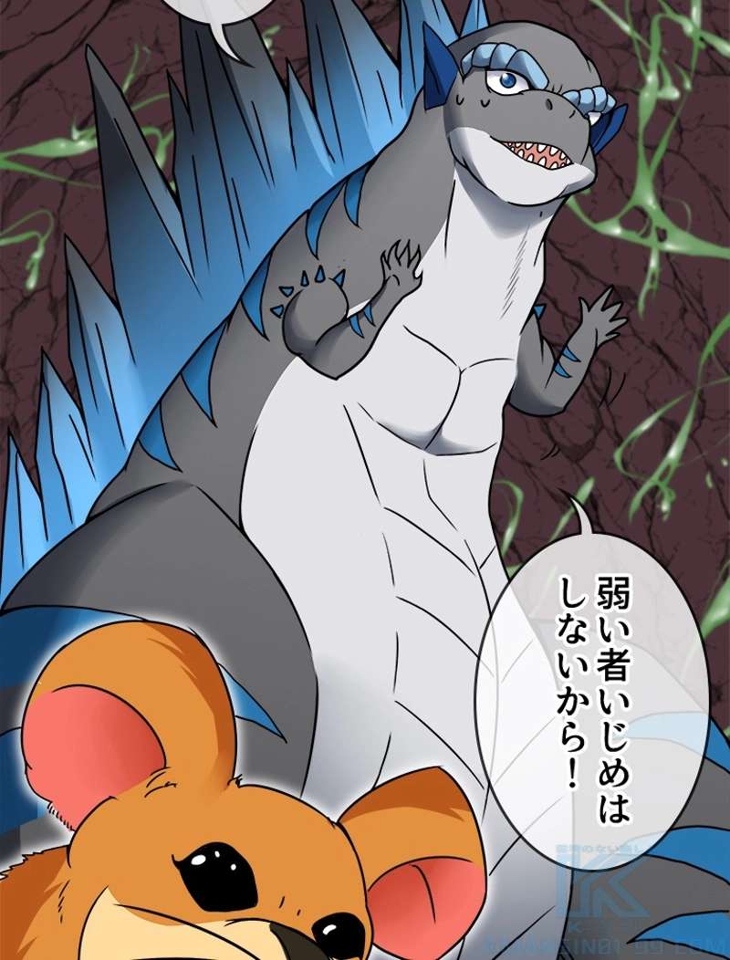 P61