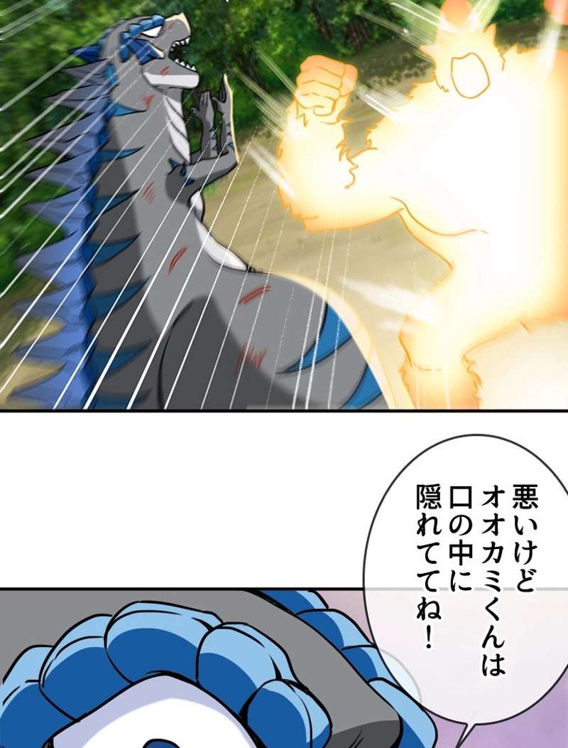 P59