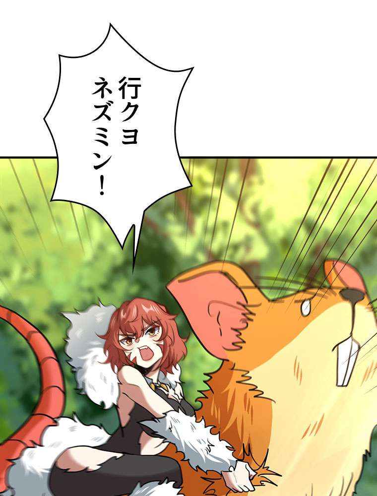 P62