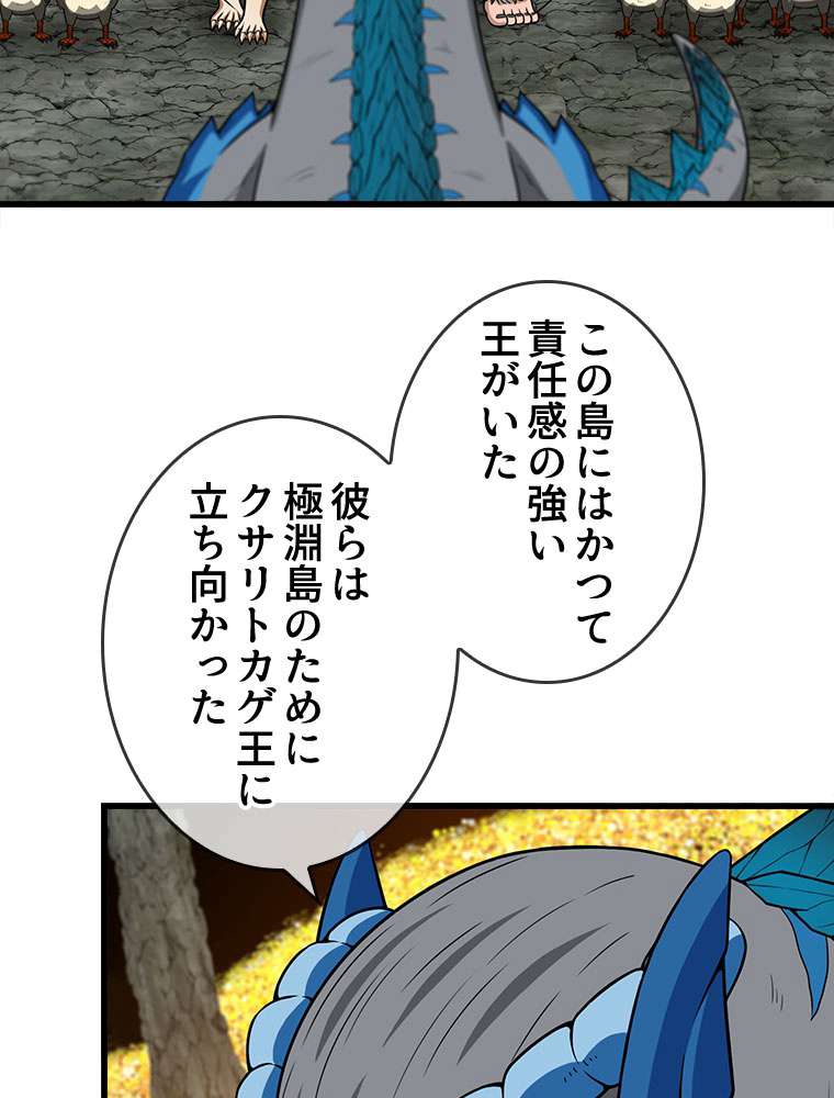 P59