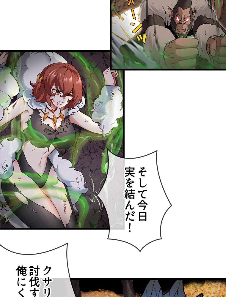 P62