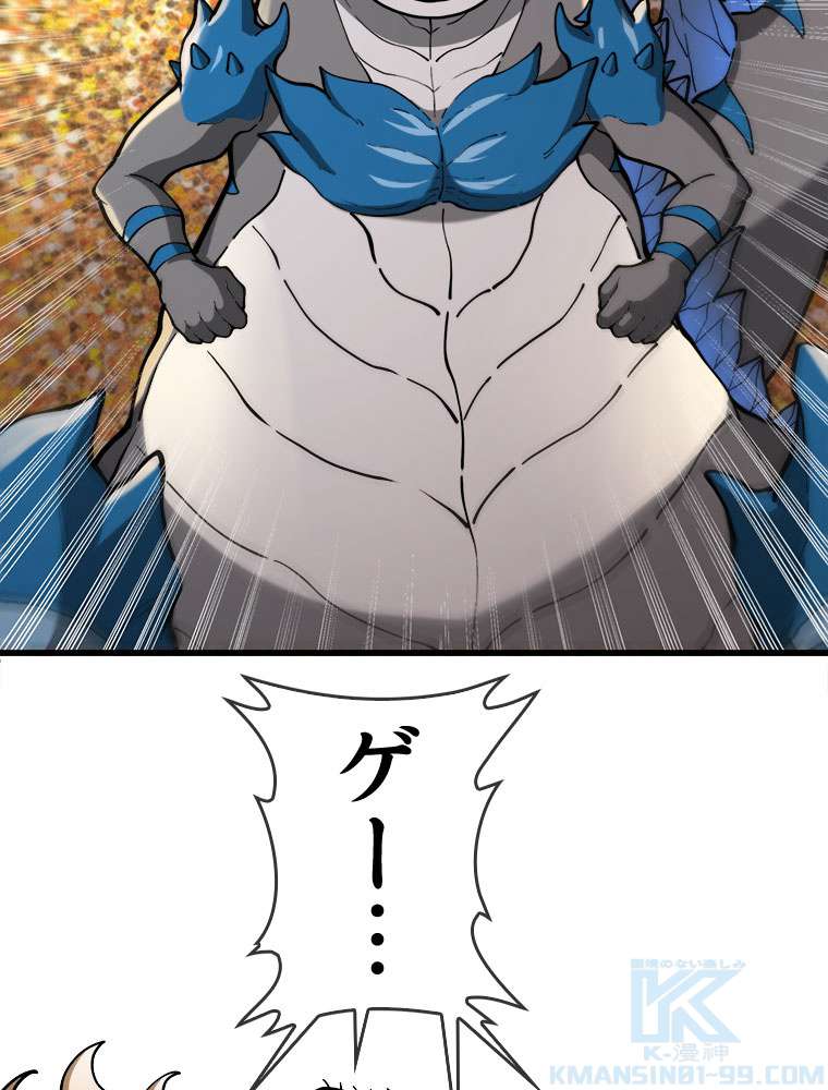 P67