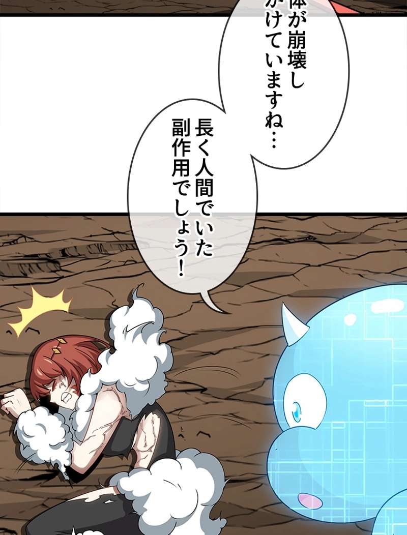 P35