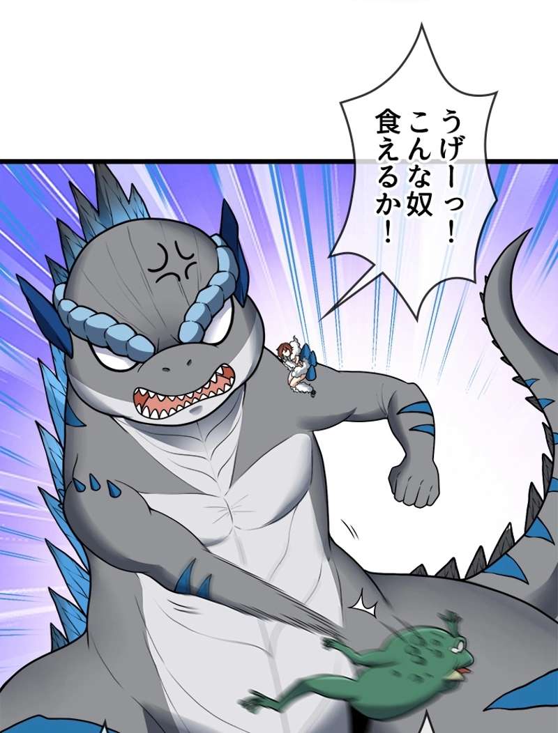 P53