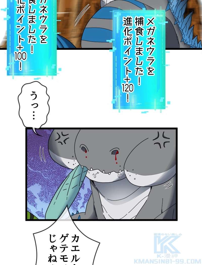 P64