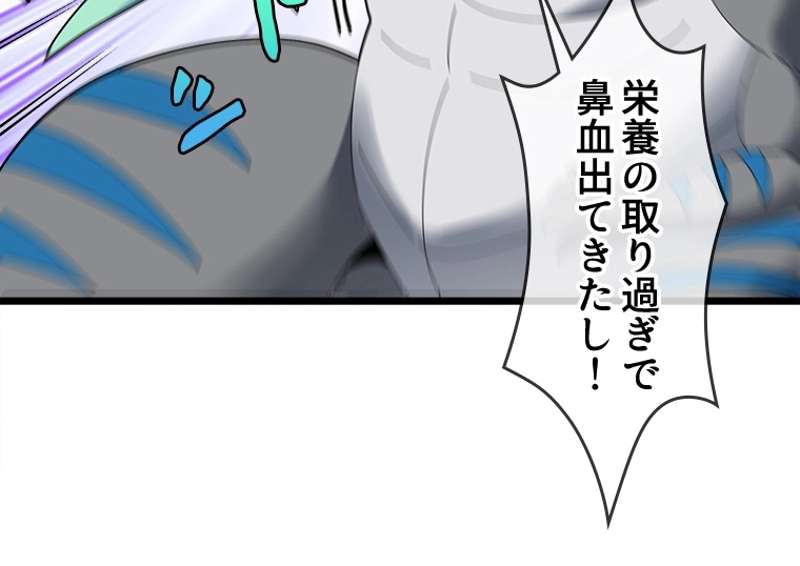 P66
