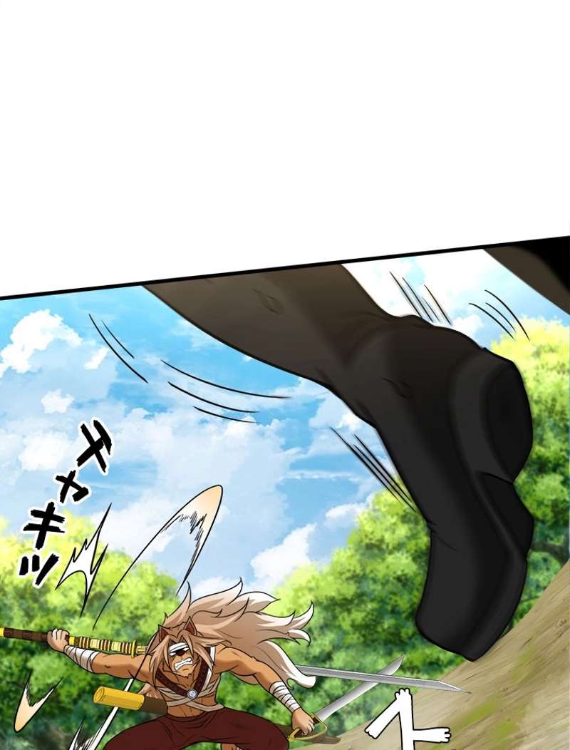 P56