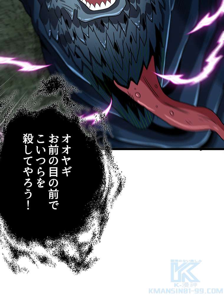 P58