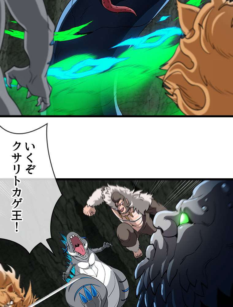 P71