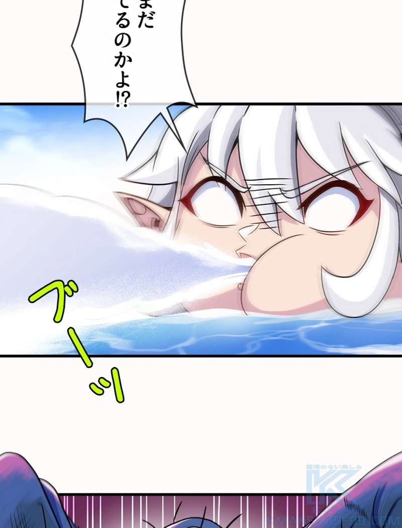 P43