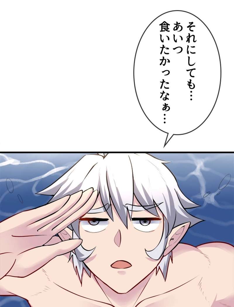 P51