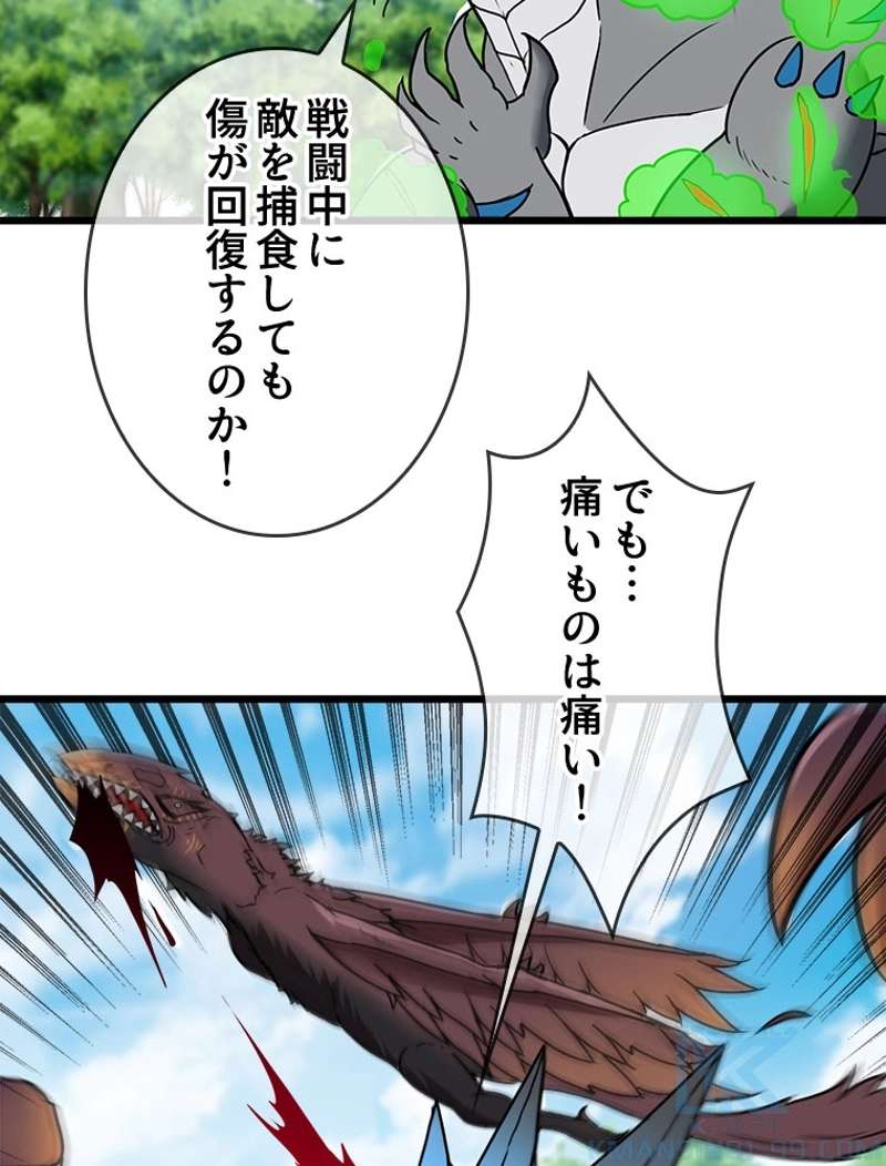 P43