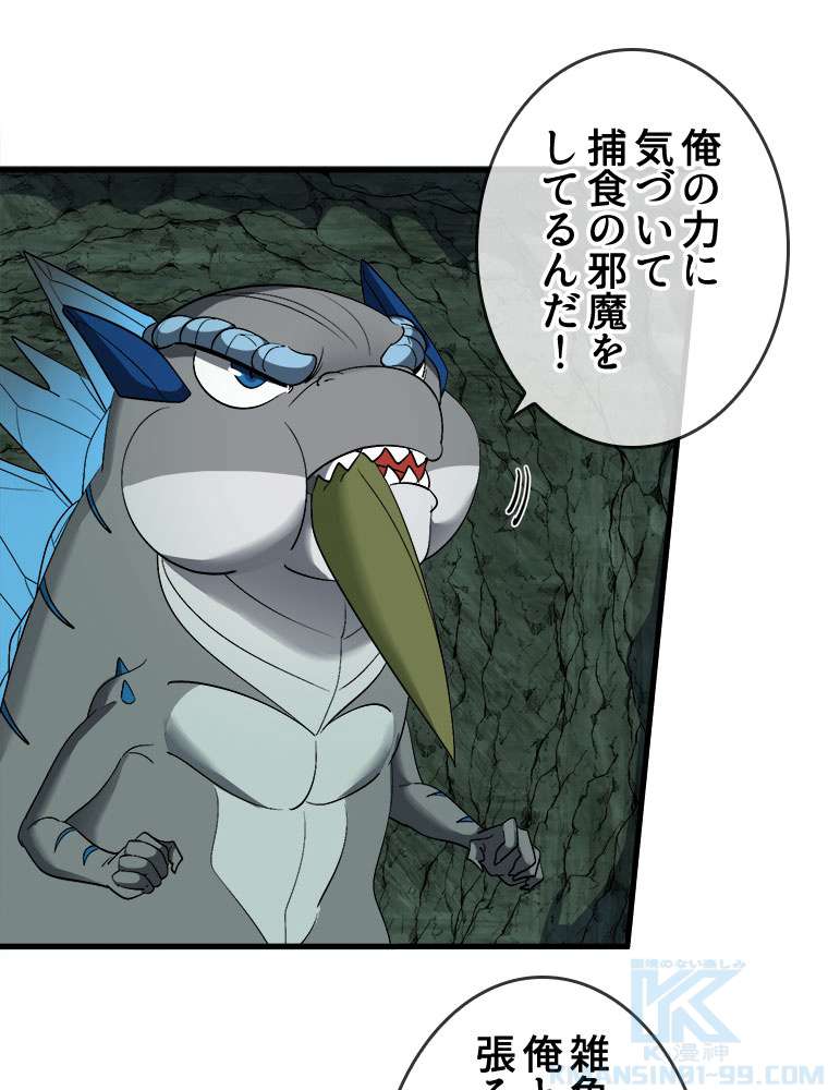P43