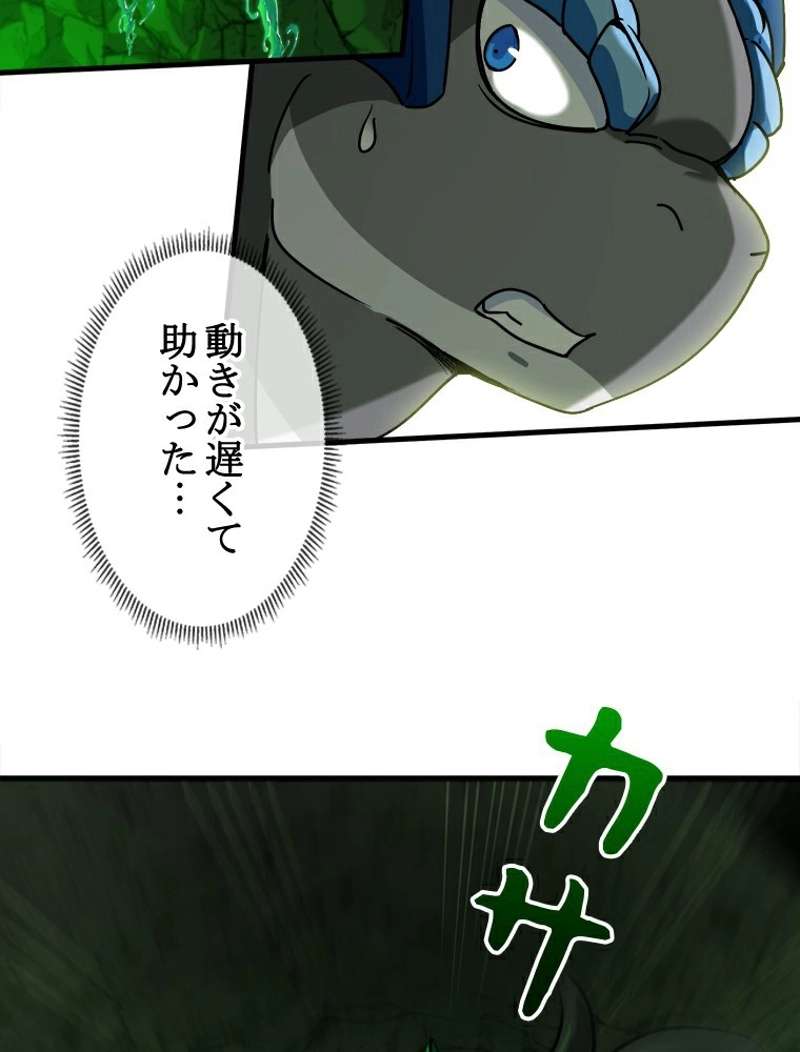 P54