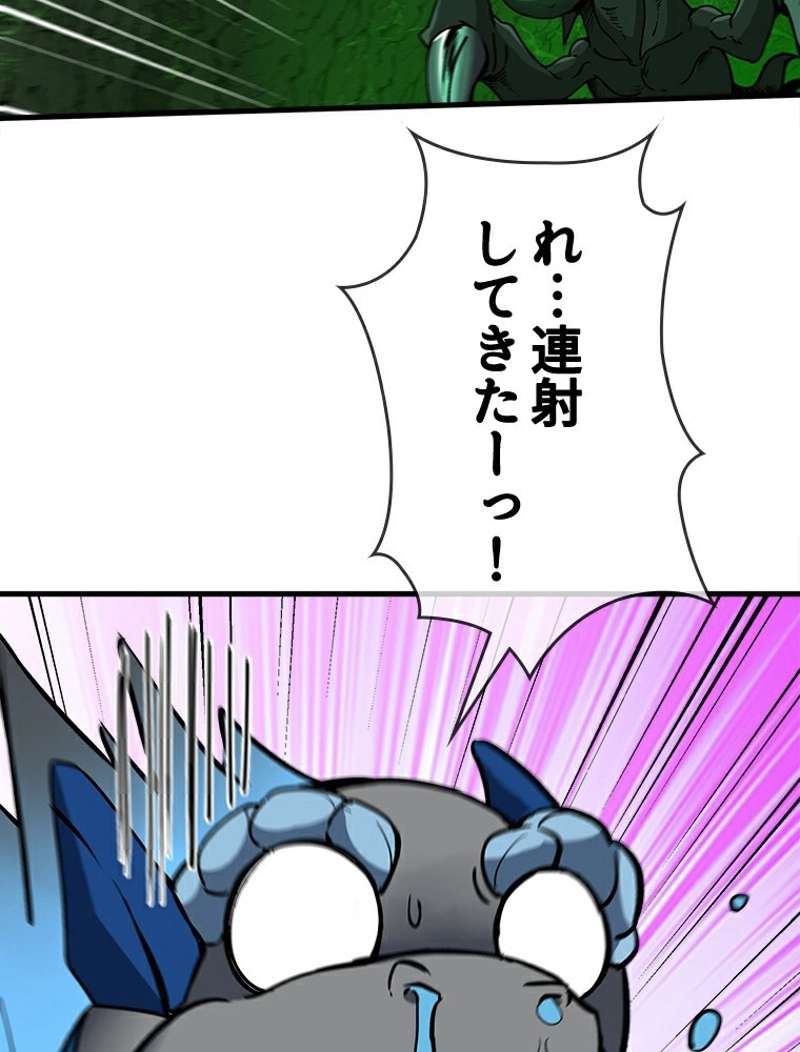 P59