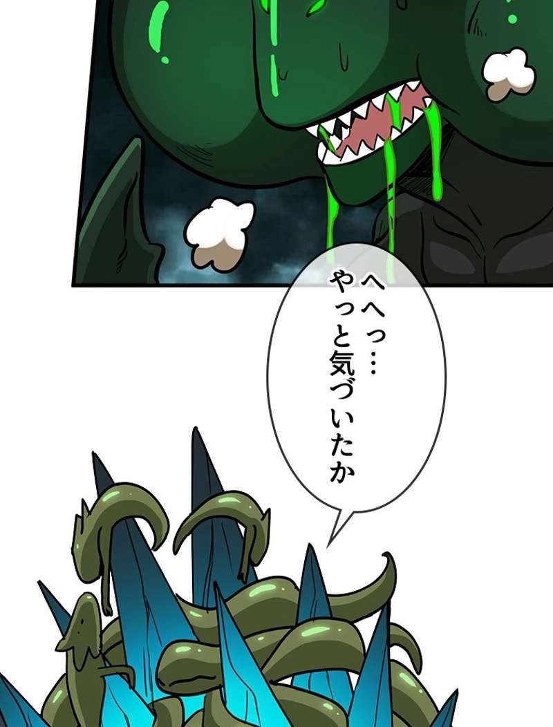 P53