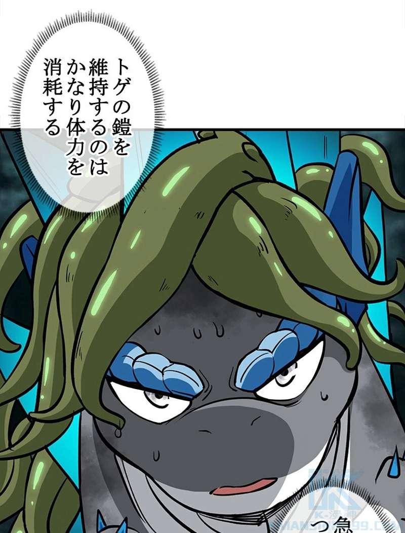 P55