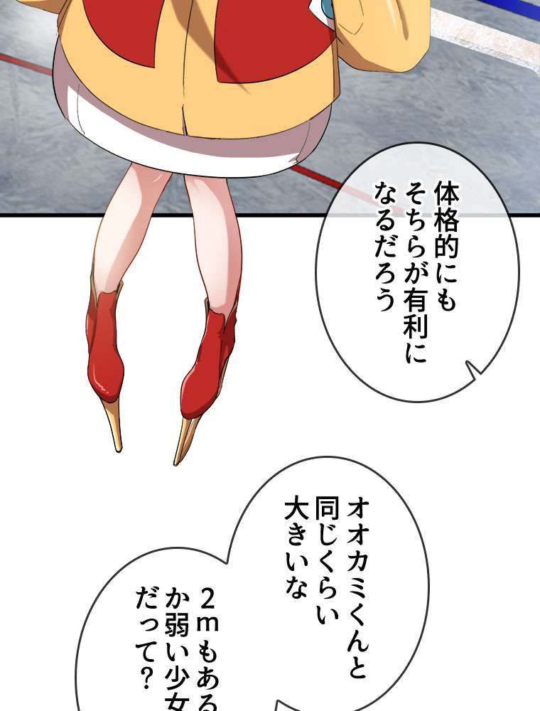 P32