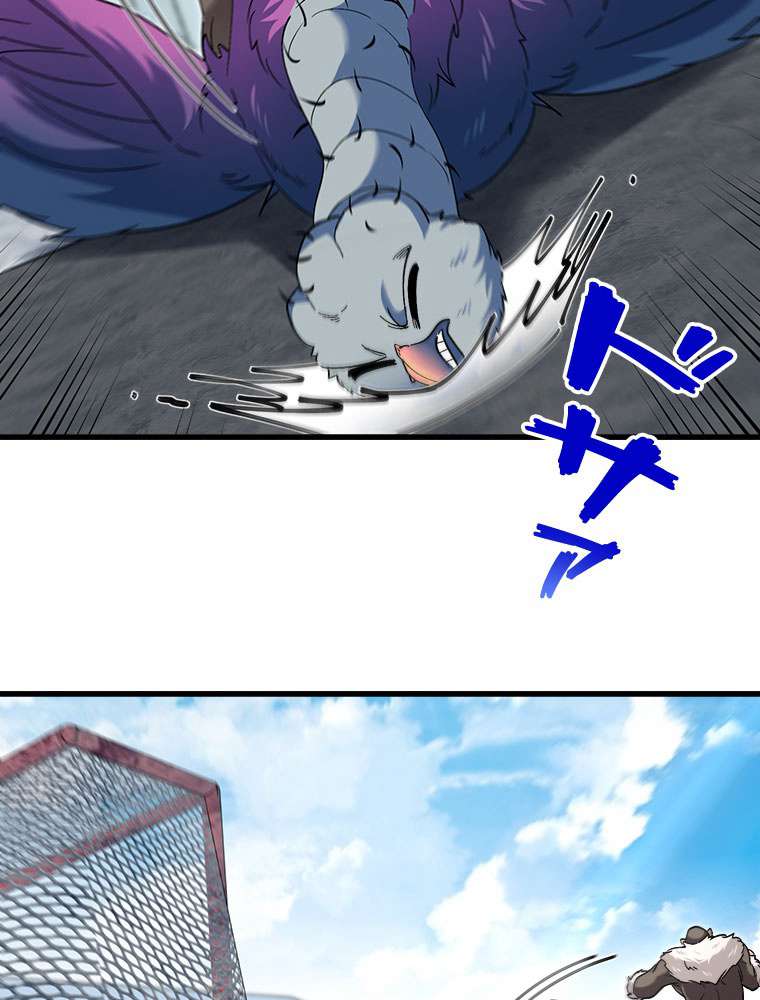 P48