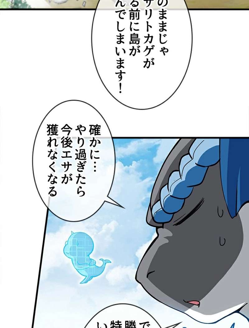 P60