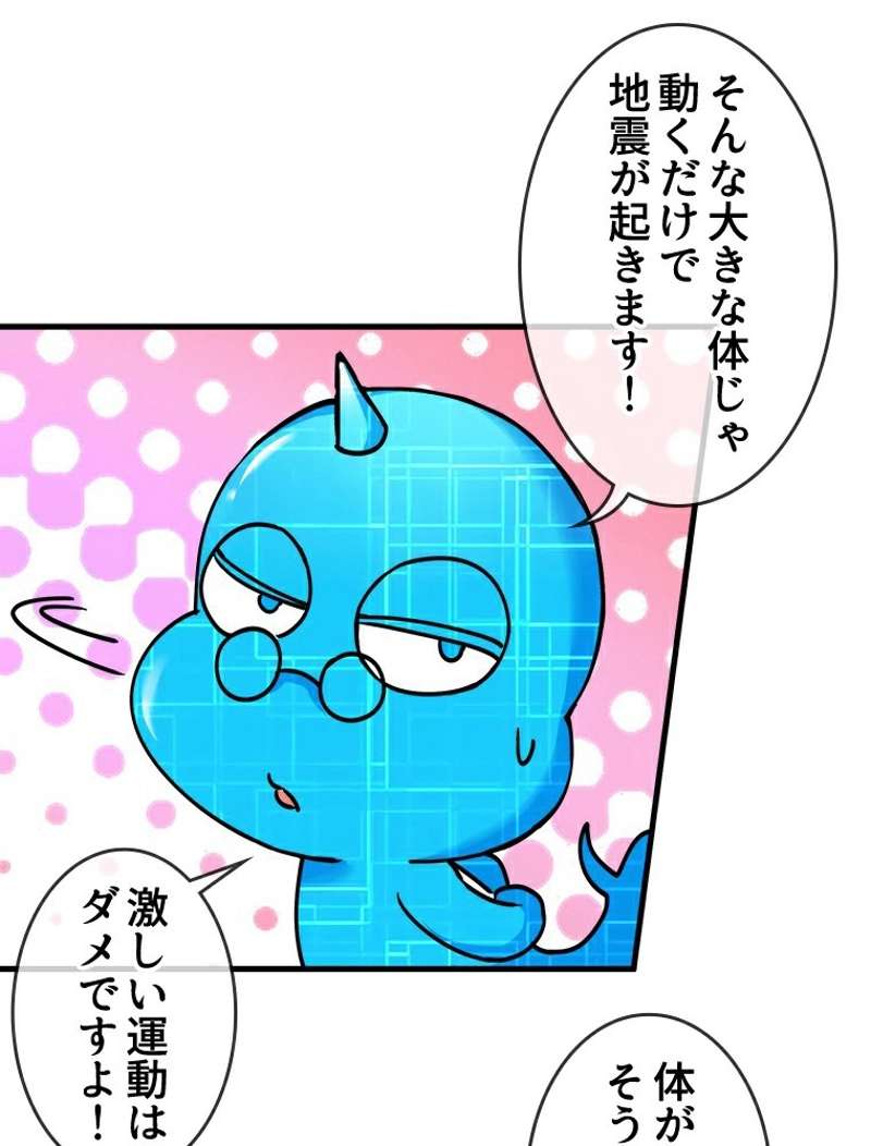 P62