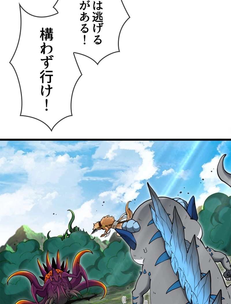 P48