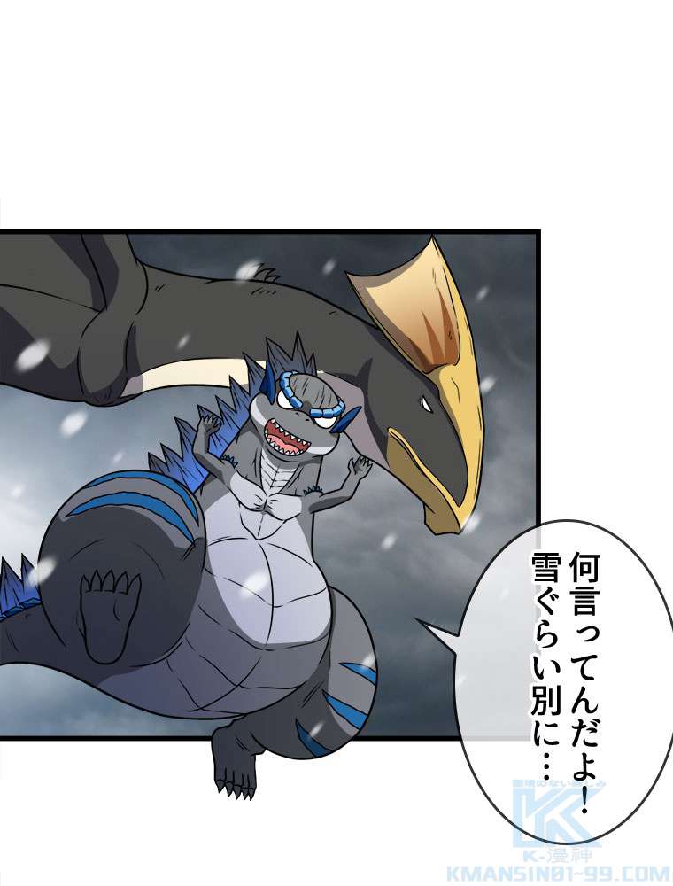 P43