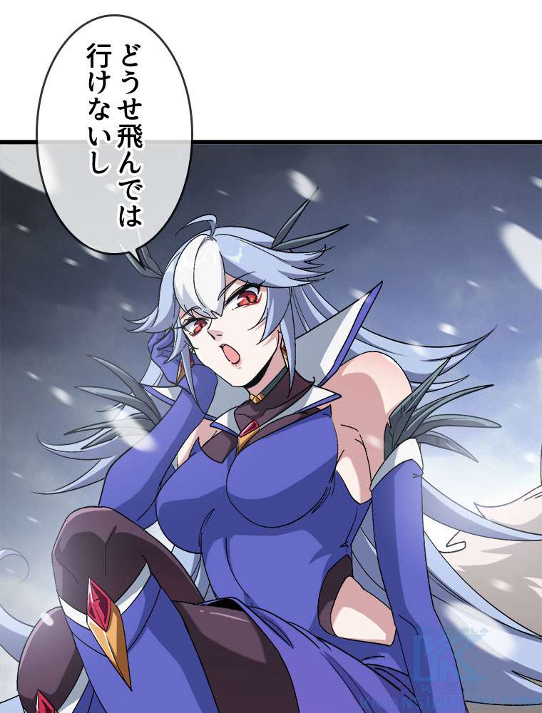 P52