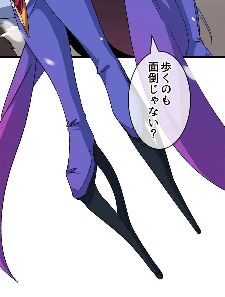 P53