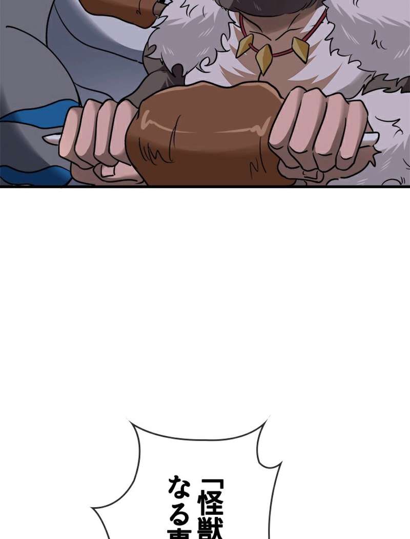 P44