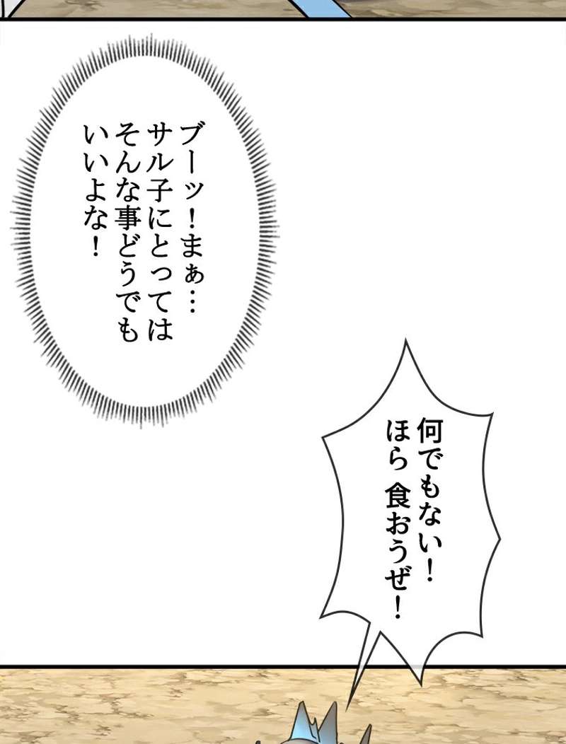 P48