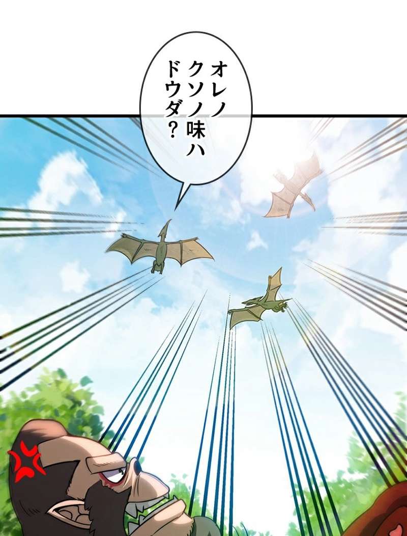 P53
