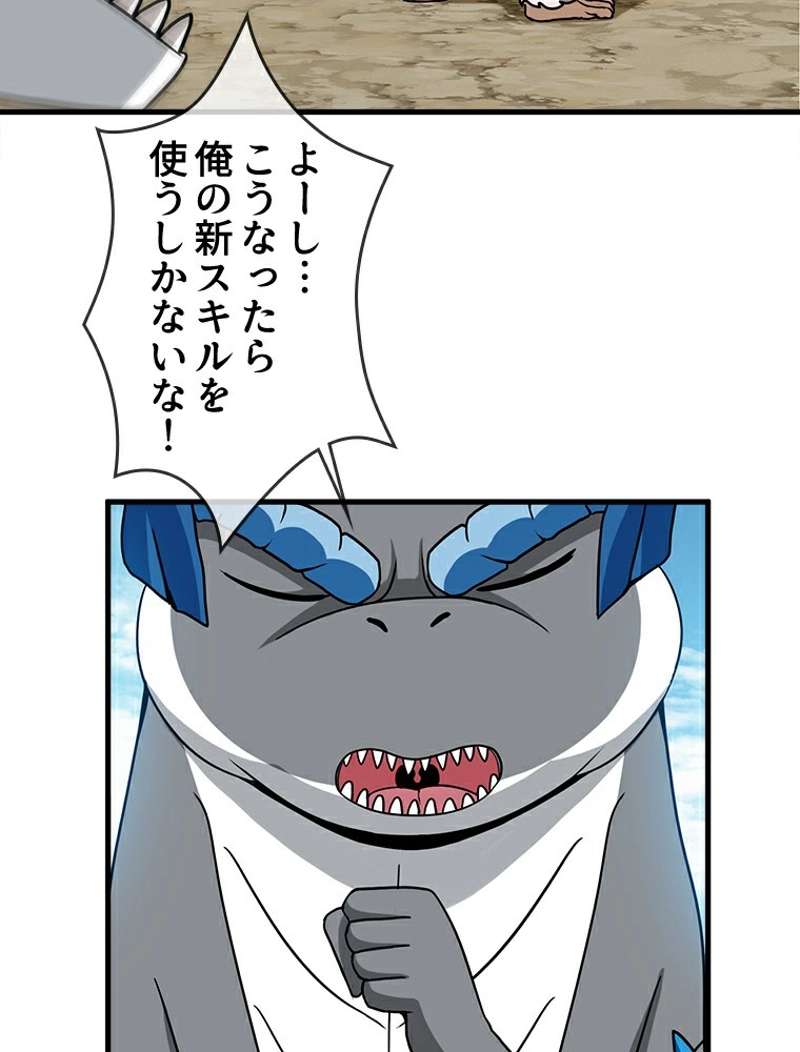 P66
