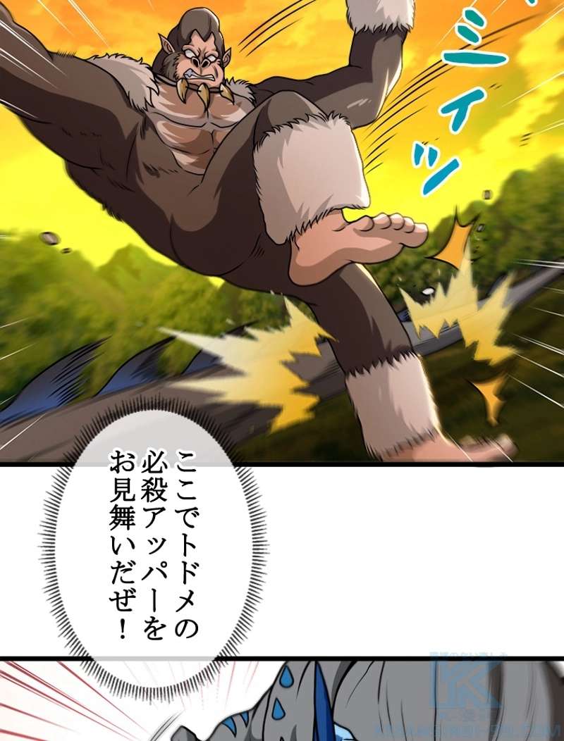 P34