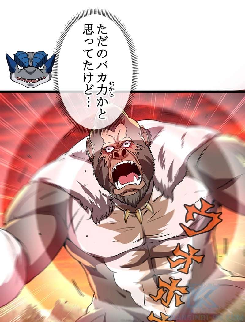 P43