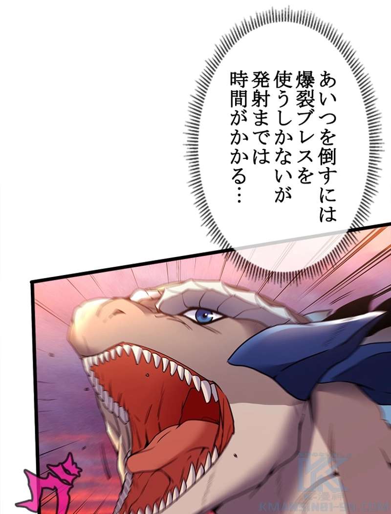P49
