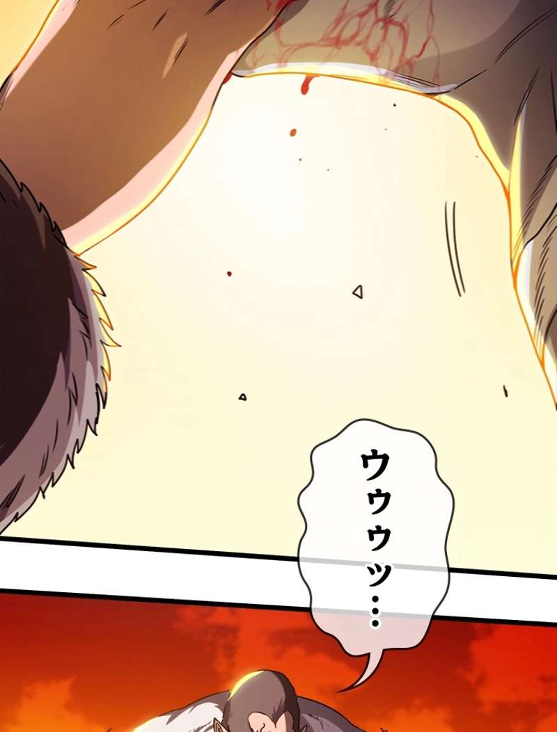 P57