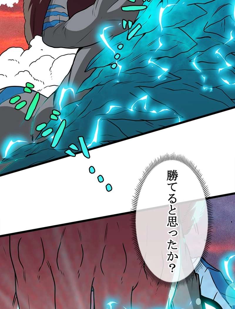 P68