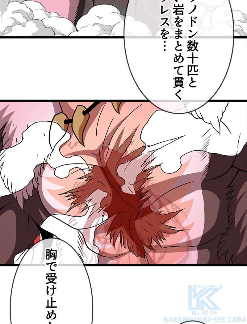 P79