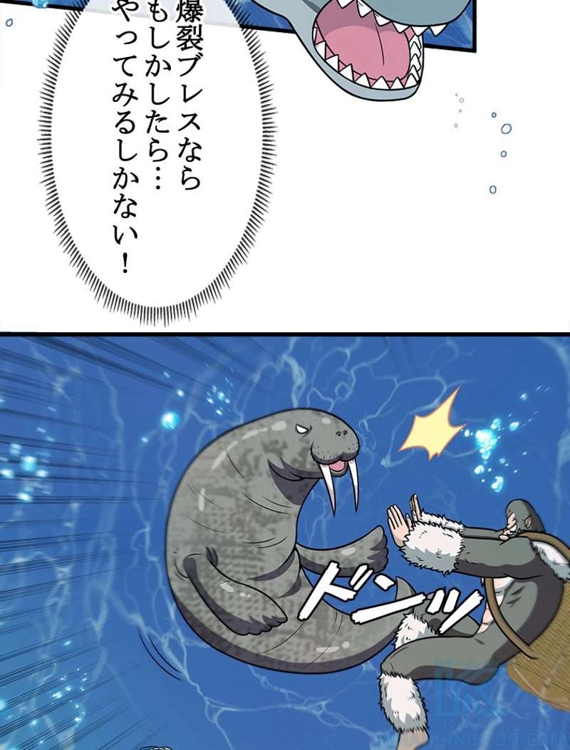 P43