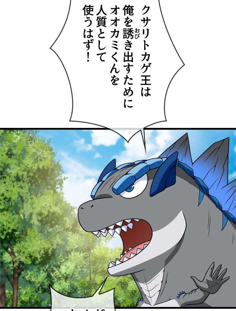 P24