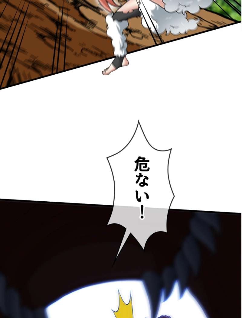 P38